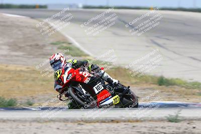 media/Jun-27-2025-CRA (Fri) [[da99d0fff7]]/1230pm (Outside Grapevine)/